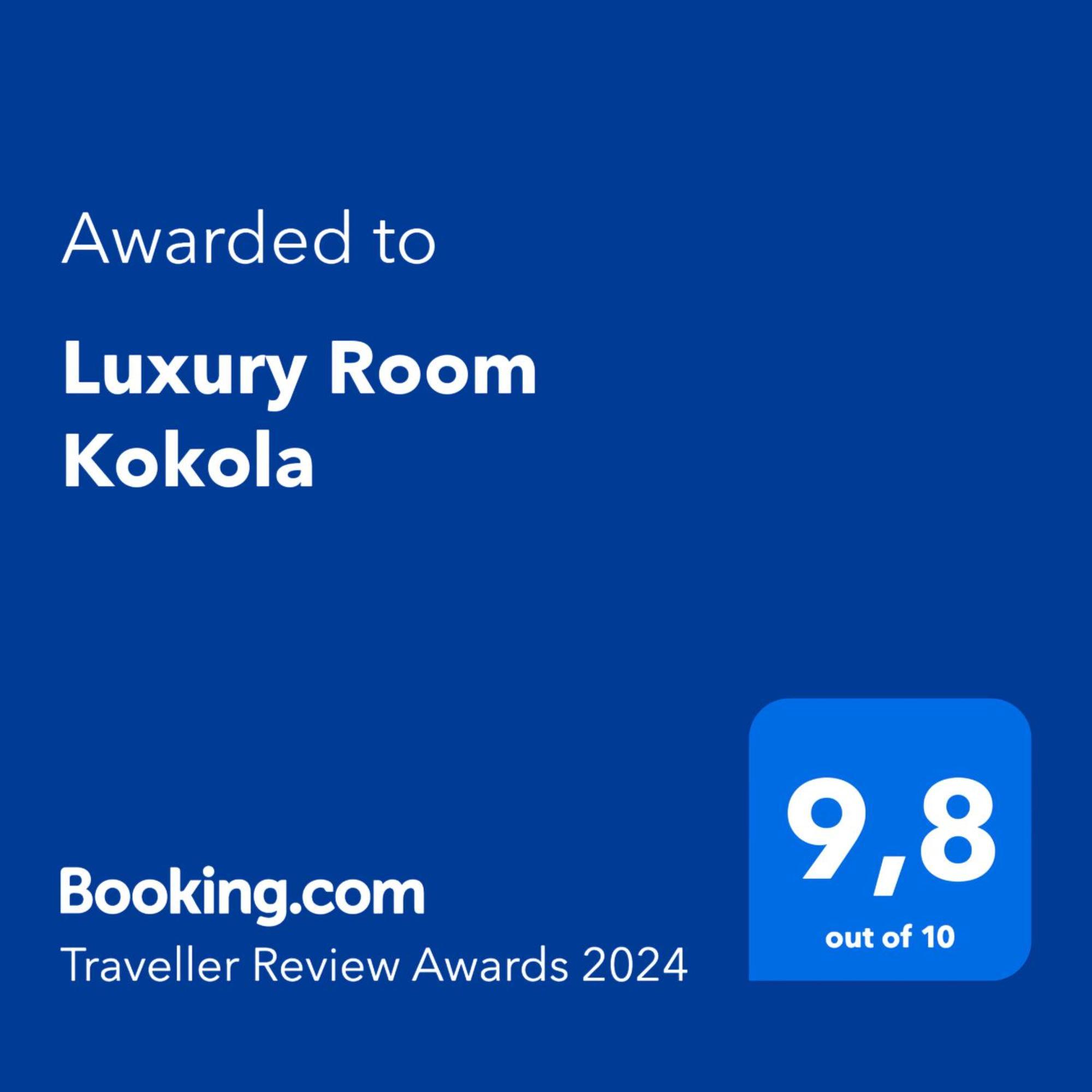 ספליט Luxury Room Kokola מראה חיצוני תמונה